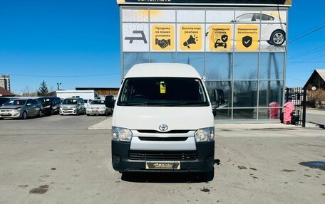 Toyota HiAce H200, 2016 год, 2 729 000 рублей, 3 фотография
