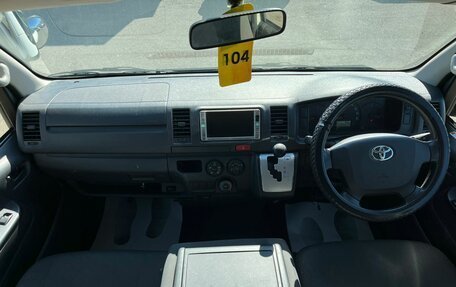 Toyota HiAce H200, 2016 год, 2 729 000 рублей, 15 фотография