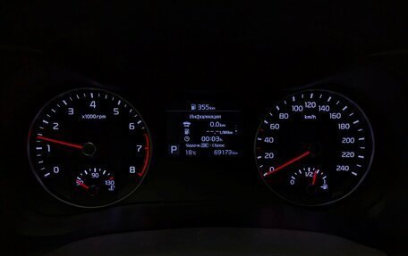 KIA Cerato IV, 2021 год, 2 100 000 рублей, 6 фотография