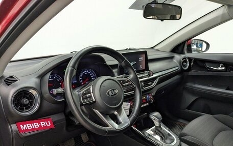 KIA Cerato IV, 2021 год, 2 100 000 рублей, 7 фотография