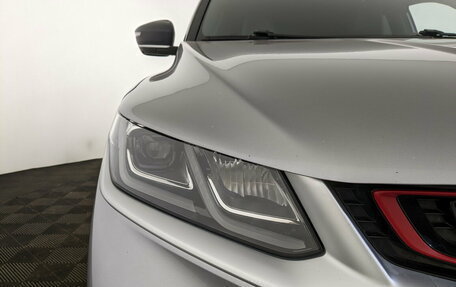 Geely Coolray I, 2023 год, 1 730 000 рублей, 17 фотография