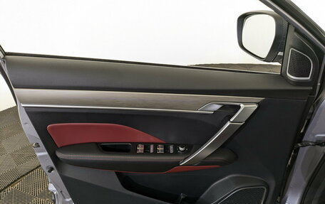 Geely Coolray I, 2023 год, 1 730 000 рублей, 19 фотография