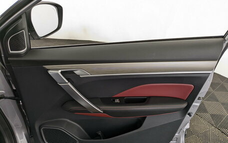 Geely Coolray I, 2023 год, 1 730 000 рублей, 25 фотография