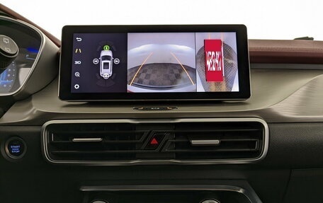 Geely Coolray I, 2023 год, 1 730 000 рублей, 15 фотография