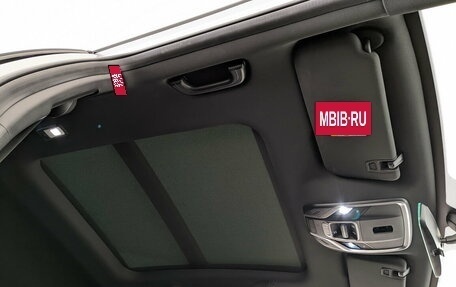 Geely Coolray I, 2023 год, 1 730 000 рублей, 23 фотография