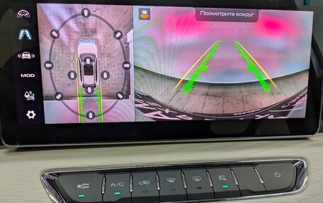 Haval Jolion, 2025 год, 2 150 000 рублей, 29 фотография