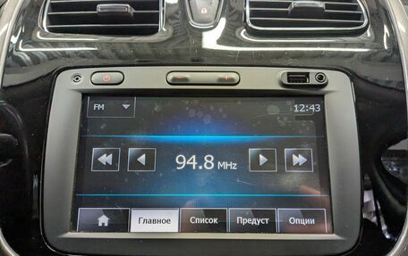 Renault Sandero II рестайлинг, 2014 год, 790 000 рублей, 20 фотография