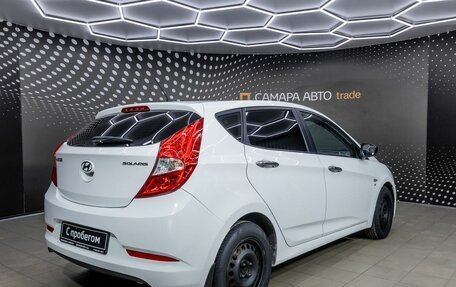 Hyundai Solaris II рестайлинг, 2015 год, 952 000 рублей, 2 фотография