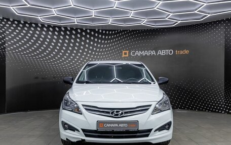 Hyundai Solaris II рестайлинг, 2015 год, 952 000 рублей, 7 фотография