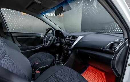 Hyundai Solaris II рестайлинг, 2015 год, 952 000 рублей, 19 фотография