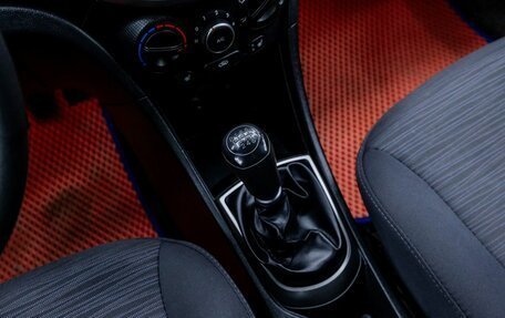 Hyundai Solaris II рестайлинг, 2015 год, 952 000 рублей, 18 фотография