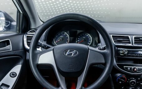 Hyundai Solaris II рестайлинг, 2015 год, 952 000 рублей, 11 фотография