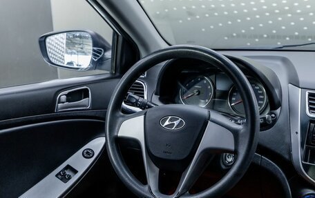 Hyundai Solaris II рестайлинг, 2015 год, 952 000 рублей, 14 фотография