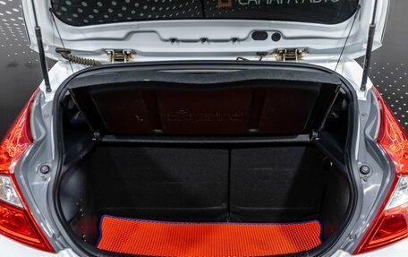 Hyundai Solaris II рестайлинг, 2015 год, 952 000 рублей, 9 фотография