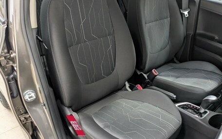 KIA Picanto II, 2016 год, 1 250 000 рублей, 15 фотография