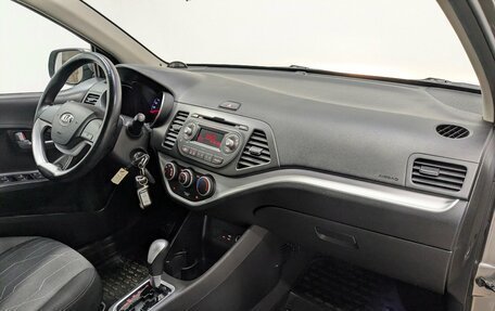 KIA Picanto II, 2016 год, 1 250 000 рублей, 17 фотография