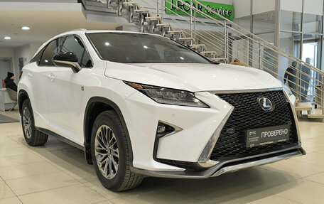 Lexus RX IV рестайлинг, 2015 год, 4 050 000 рублей, 3 фотография