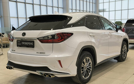 Lexus RX IV рестайлинг, 2015 год, 4 050 000 рублей, 6 фотография