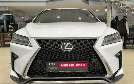Lexus RX IV рестайлинг, 2015 год, 4 050 000 рублей, 2 фотография