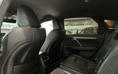 Lexus RX IV рестайлинг, 2015 год, 4 050 000 рублей, 15 фотография