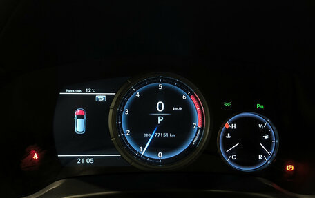 Lexus RX IV рестайлинг, 2015 год, 4 050 000 рублей, 16 фотография