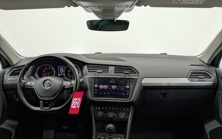 Volkswagen Tiguan II, 2019 год, 2 160 000 рублей, 17 фотография