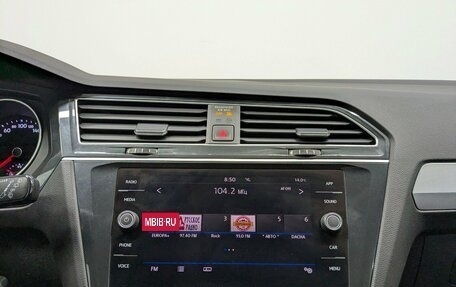 Volkswagen Tiguan II, 2019 год, 2 160 000 рублей, 18 фотография