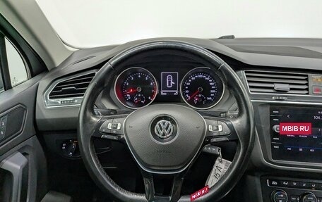 Volkswagen Tiguan II, 2019 год, 2 160 000 рублей, 19 фотография