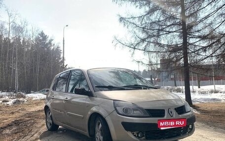 Renault Scenic III, 2009 год, 320 000 рублей, 4 фотография