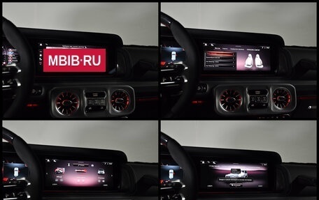 Mercedes-Benz G-Класс AMG, 2026 год, 34 900 000 рублей, 12 фотография