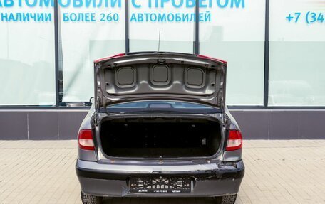 Renault Megane II, 2002 год, 215 000 рублей, 18 фотография