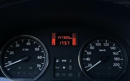 Renault Sandero I, 2014 год, 729 000 рублей, 12 фотография