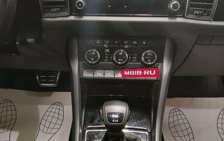 Skoda Kodiaq I, 2018 год, 2 590 000 рублей, 13 фотография