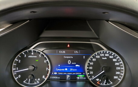 Nissan Murano, 2019 год, 2 800 000 рублей, 13 фотография