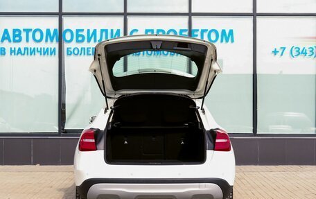 Mercedes-Benz GLA, 2014 год, 2 025 000 рублей, 19 фотография