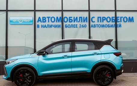 Geely Coolray I, 2024 год, 2 300 000 рублей, 2 фотография