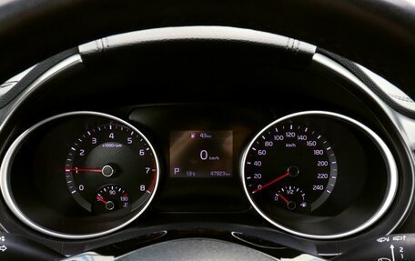 KIA cee'd III, 2021 год, 2 099 000 рублей, 9 фотография