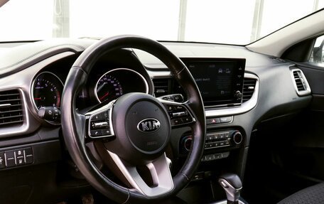 KIA cee'd III, 2021 год, 2 099 000 рублей, 15 фотография