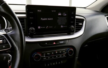 KIA cee'd III, 2021 год, 2 099 000 рублей, 11 фотография