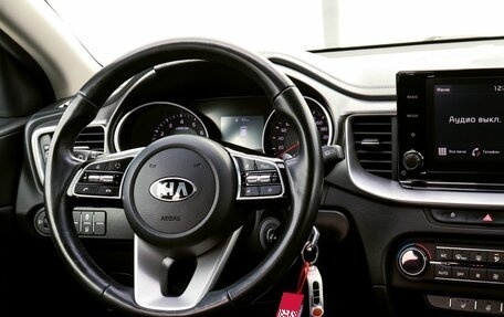 KIA cee'd III, 2021 год, 2 099 000 рублей, 19 фотография