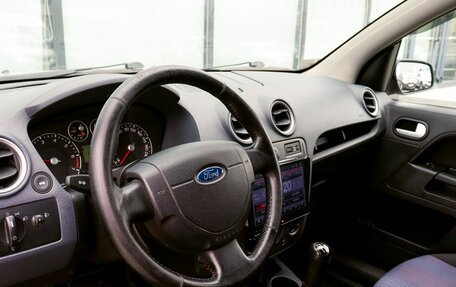 Ford Fusion I, 2008 год, 449 000 рублей, 13 фотография