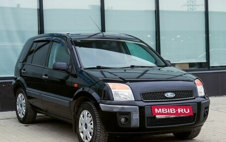 Ford Fusion I, 2008 год, 449 000 рублей, 7 фотография