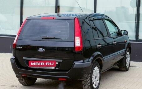 Ford Fusion I, 2008 год, 449 000 рублей, 5 фотография