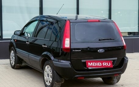 Ford Fusion I, 2008 год, 449 000 рублей, 3 фотография