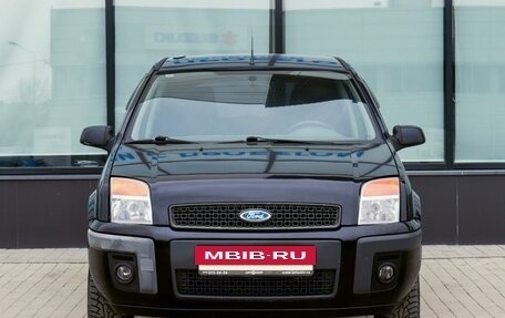 Ford Fusion I, 2008 год, 449 000 рублей, 8 фотография