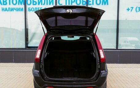 Ford Fusion I, 2008 год, 449 000 рублей, 18 фотография