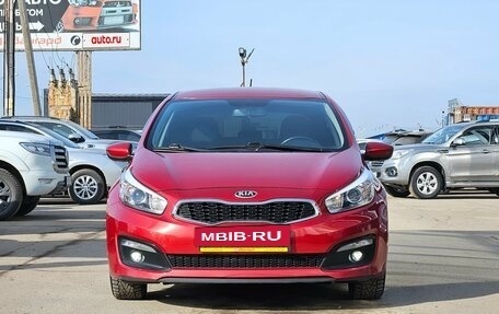 KIA cee'd III, 2016 год, 1 150 000 рублей, 2 фотография