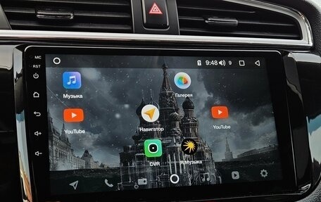 KIA cee'd III, 2016 год, 1 150 000 рублей, 17 фотография