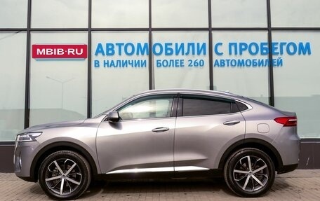 Haval F7x I, 2020 год, 1 749 000 рублей, 2 фотография