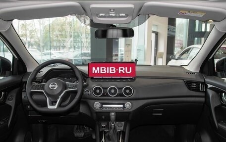 Nissan Qashqai, 2026 год, 2 140 293 рублей, 10 фотография